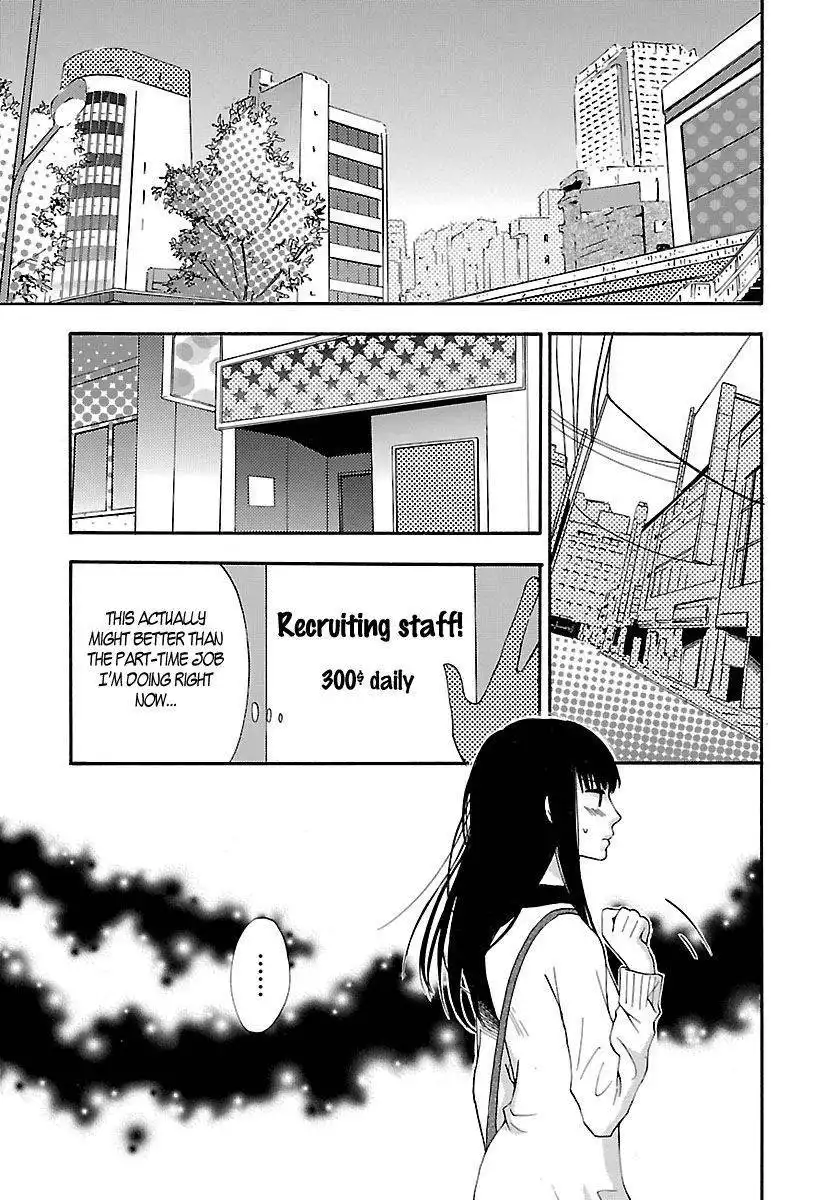 Noushou Sakuretsu Girl Chapter 1 14